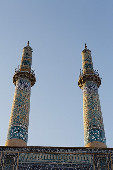 Yazd-Vieille ville-146